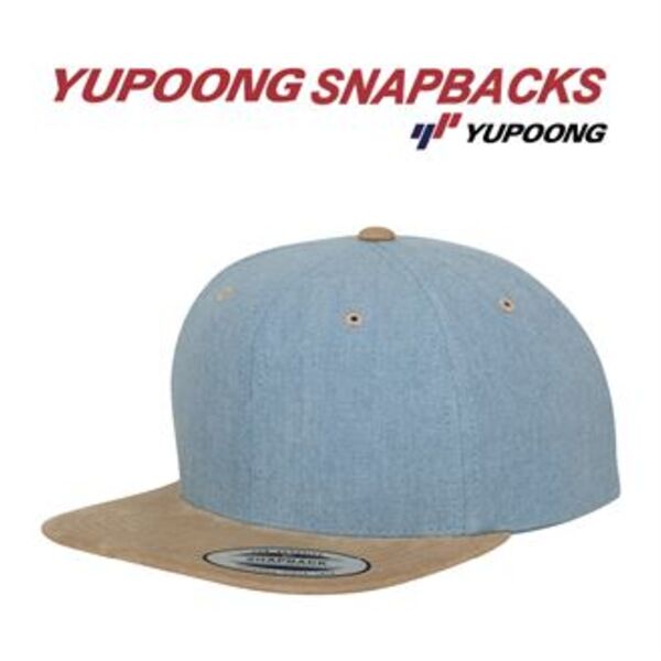 Chambray-suede snapback (6089CH) Thumbnail